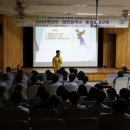 성연중학교 이미지