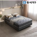 동서모텔 | 동서가구 다비 호텔에디션 매트리스 후기