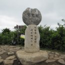 마일천 Daum카페