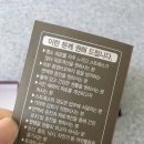 금강헬스케어 이미지