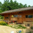 복탄1길 이미지