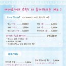 드림메이드 - 동구 | 드림메이드