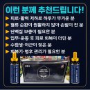 메디칼우리약국 이미지