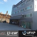 황금공업사 이미지