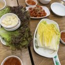 신림 신대방 난곡 털보네 왕족발