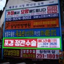 메디라움의원 이미지