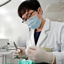 웅진치과의원 이미지