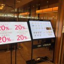 오므토토마토 이미지