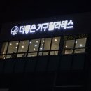 선축산 이미지