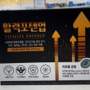 보령온누리약국 이미지