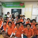 광양뉴스(주) 이미지
