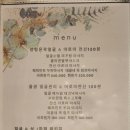브이아로마테라피 이미지