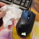 에이치케이메디 | 세정티슈 추천 멀티클리너 세정 티슈