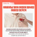 성곡1리 경로당 이미지