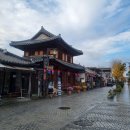 영월화당 | [전주] 한옥마을 카페 추천!!나만 알고싶은 한옥카페, <영월화당>