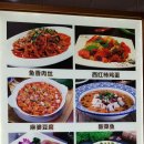 몽다래향라관