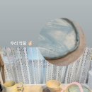 쥬세라믹 이미지