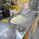 [불광동 맛집]은평구 왕만두 포장 맛집, 바불리옛날왕만두 불광역점