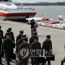 비상