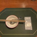 수원-1657 티스토리
