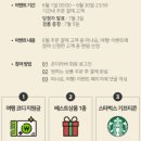 더리버온 이미지