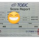 김태진영어전문학원 이미지