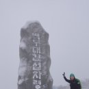 운야