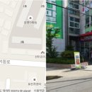 석정로L 네이버블로그