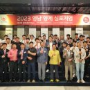 세권농장 이미지