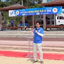 수문해수욕장 이미지