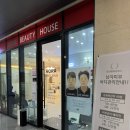 가영뷰티테라피 | 광주 첨단 피부관리,림프 순환케어 로라뷰티하우스