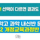 이든광고 이미지