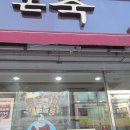 파리바켓트 이미지