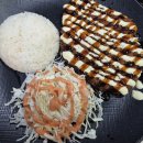 마맛손