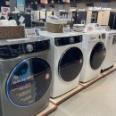 위니아딤채황금점 이미지