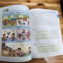 한자, 한문배우기 이미지