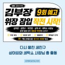 경신 세탁소 네이버블로그