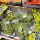 주영농수산