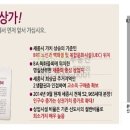 대창메디칼 네이버블로그