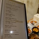 메이드모텔 이미지