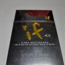 (주)구강물산