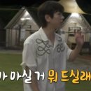 모닥불식당 이미지