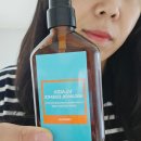 헤어에센스 오일 차이 블라세아 아르간오일