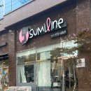 수미라인 이미지