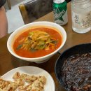 동화랑 요리랑 NEW 이미지