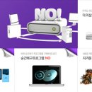 라이온 pc 이미지