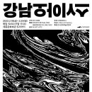 오아시스까페 이미지