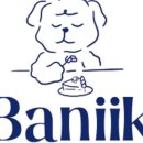 반이크(Baniik) 네이버블로그