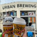 어반브루잉 | [제주] 어반브루잉 URBAN BREWING 솔직 후기
