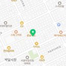 우일태권도장 이미지